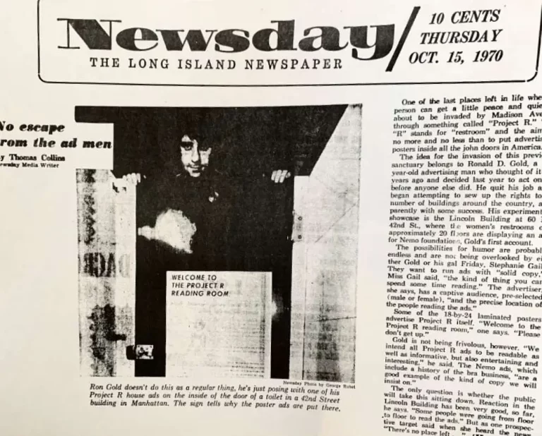 Project R Newsday full image